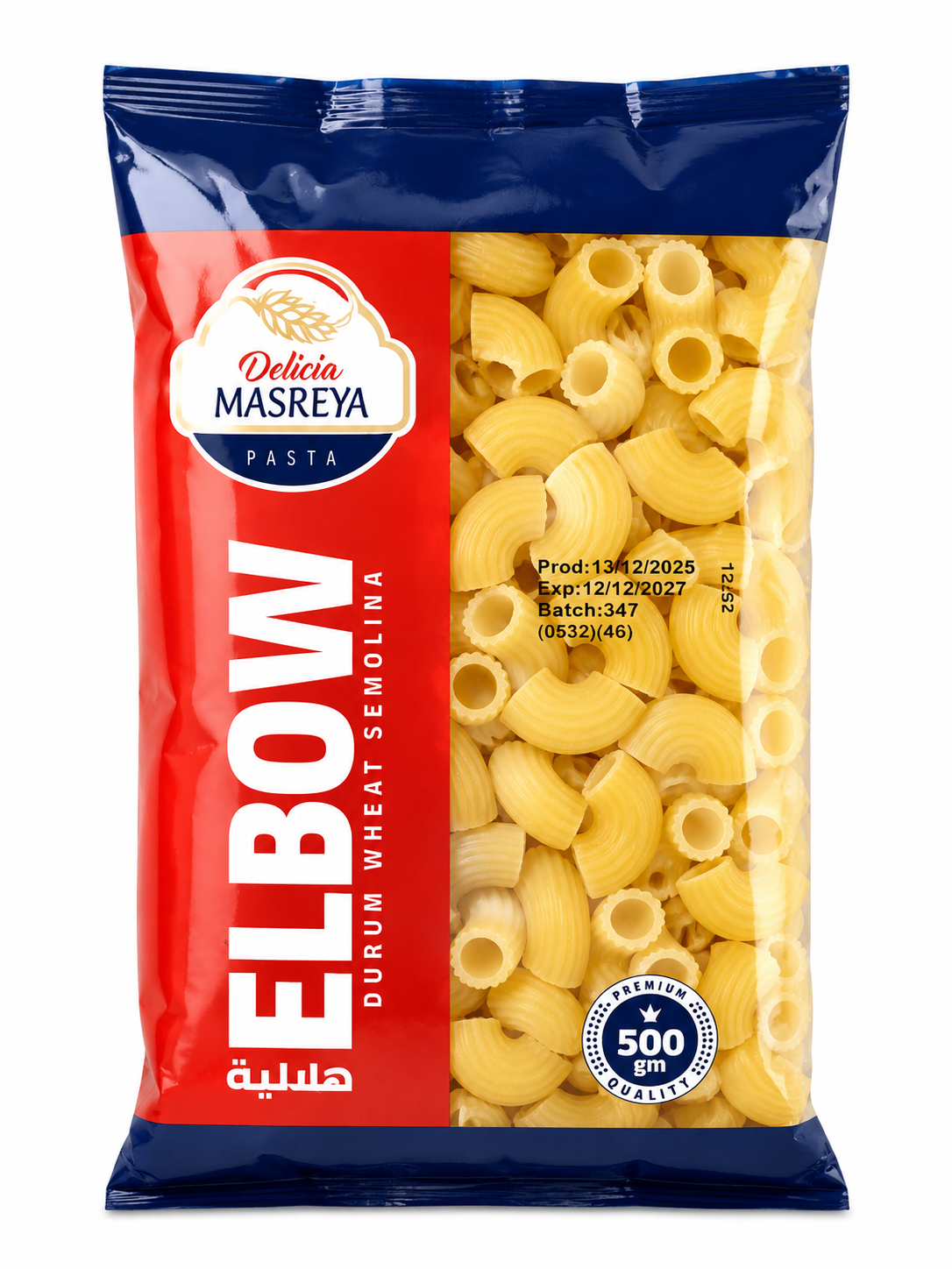 Delicia Masreya Pasta Elbow 500g
